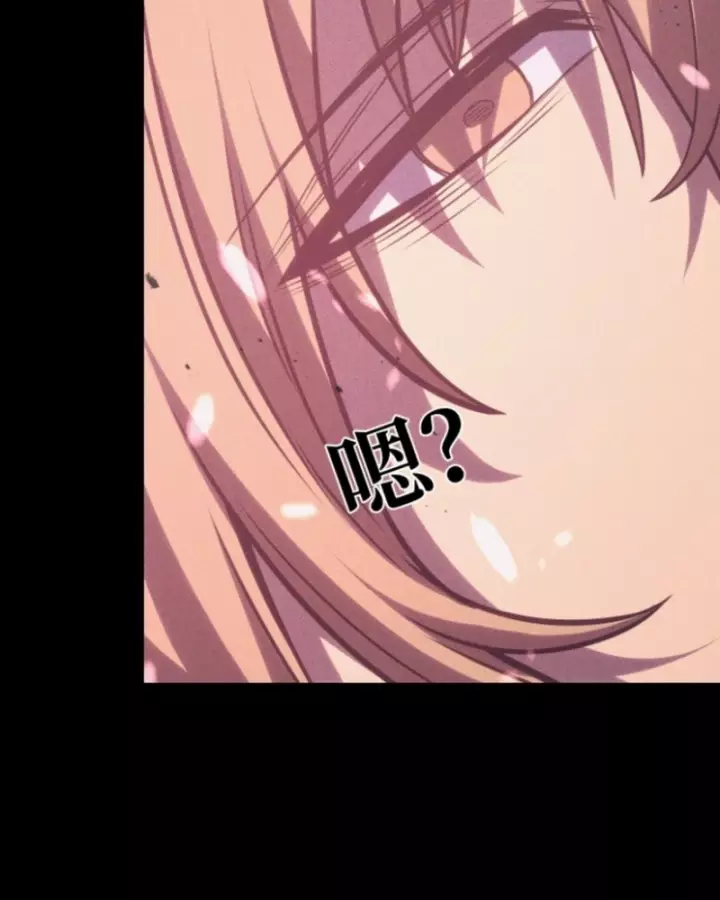 Sau Khi Trùng Sinh Ta Dùng Gương Phản Chiếu Quay Lại Trả Thù Chapter 53 - Trang 31