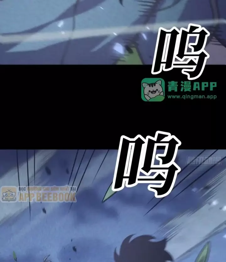 Sau Khi Trùng Sinh Ta Dùng Gương Phản Chiếu Quay Lại Trả Thù Chapter 59 - Trang 31
