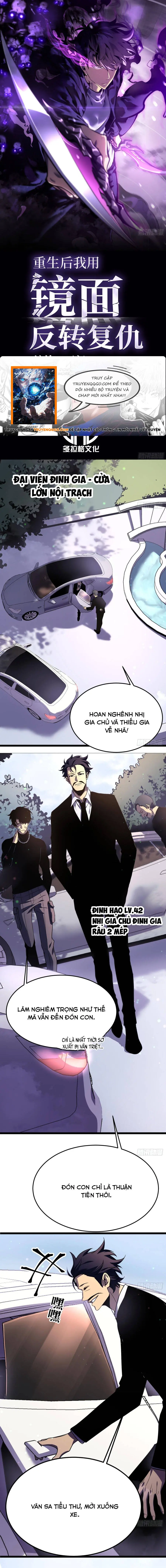 Sau Khi Trùng Sinh Ta Dùng Gương Phản Chiếu Quay Lại Trả Thù Chapter 7 - Trang 3