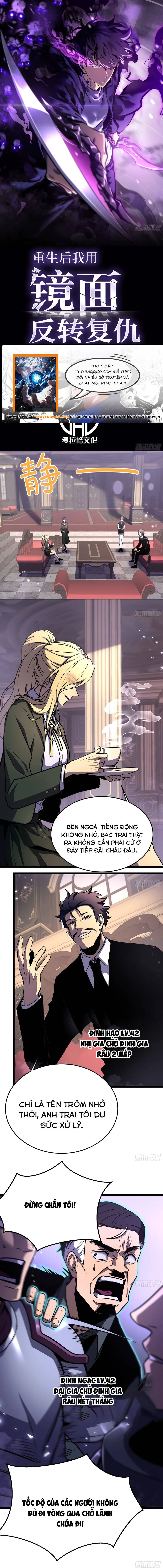 Sau Khi Trùng Sinh Ta Dùng Gương Phản Chiếu Quay Lại Trả Thù Chapter 8 - Trang 3