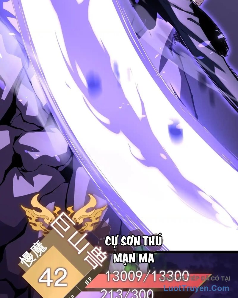 Sau Khi Trùng Sinh, Ta Dùng Kính Phản Diện Phục Thù Chapter 17 - Trang 19