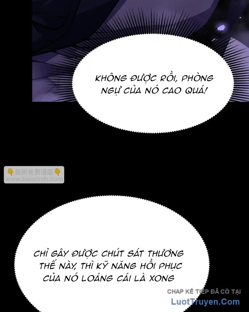 Sau Khi Trùng Sinh, Ta Dùng Kính Phản Diện Phục Thù Chapter 17 - Trang 21