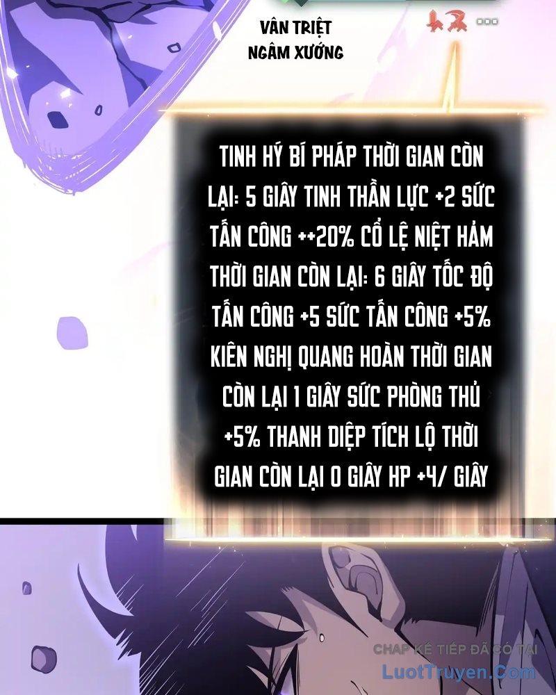 Sau Khi Trùng Sinh, Ta Dùng Kính Phản Diện Phục Thù Chapter 17 - Trang 29