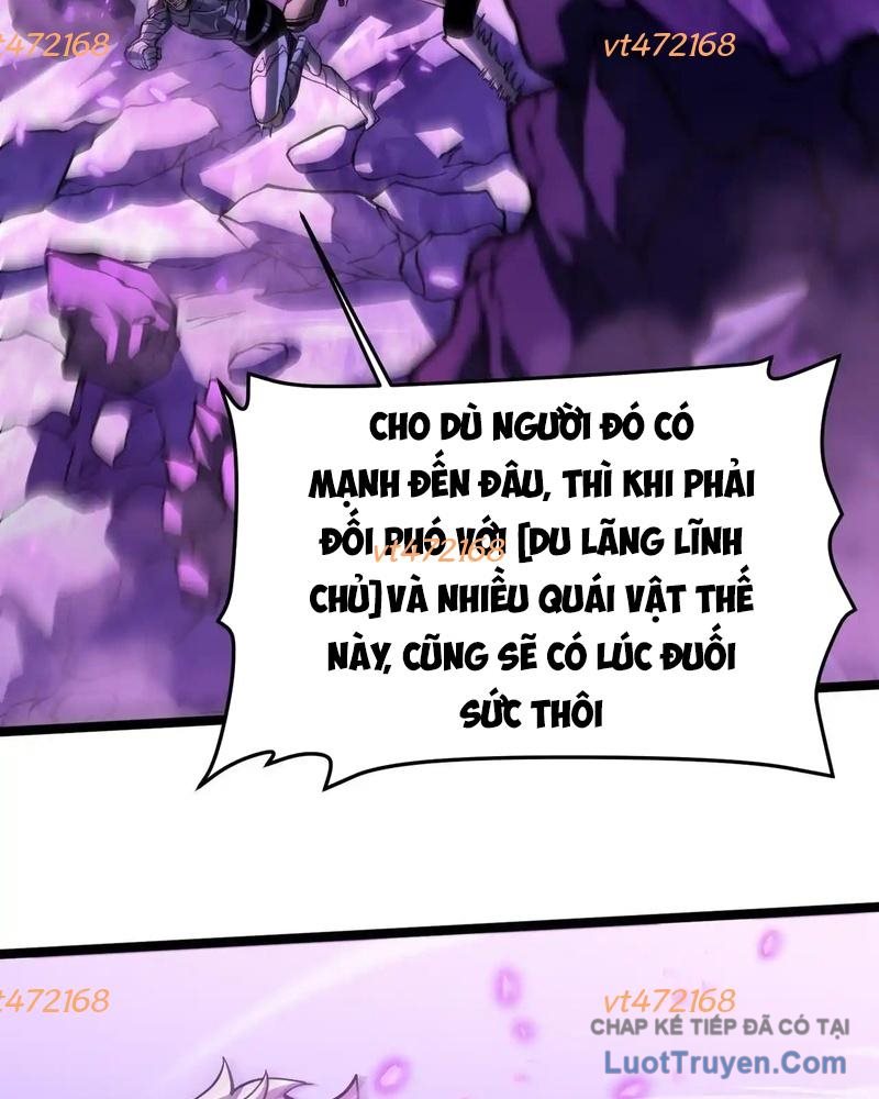 Sau Khi Trùng Sinh, Ta Dùng Kính Phản Diện Phục Thù Chapter 17 - Trang 3