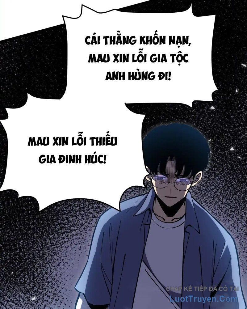 Sau Khi Trùng Sinh, Ta Dùng Kính Phản Diện Phục Thù Chapter 20 - Trang 15