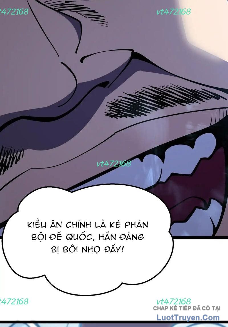Sau Khi Trùng Sinh, Ta Dùng Kính Phản Diện Phục Thù Chapter 20 - Trang 49