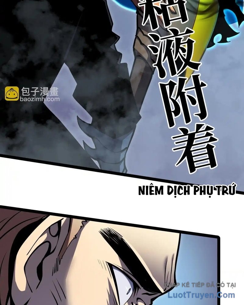 Sau Khi Trùng Sinh, Ta Dùng Kính Phản Diện Phục Thù Chapter 22 - Trang 19