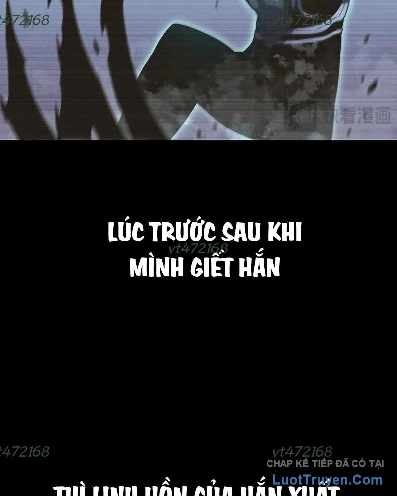 Sau Khi Trùng Sinh, Ta Dùng Kính Phản Diện Phục Thù Chapter 23 - Trang 8