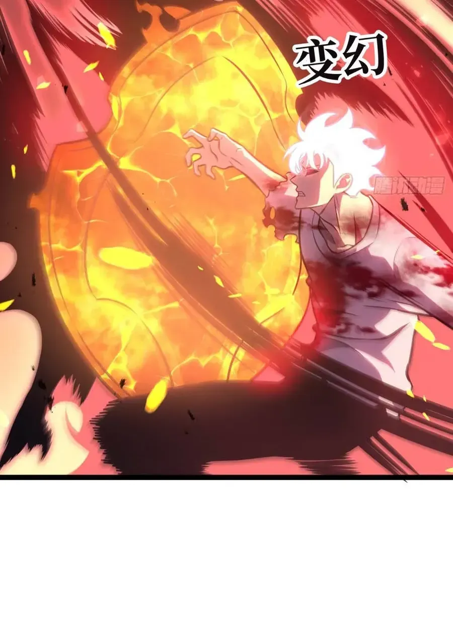 Sau Khi Trùng Sinh, Ta Dùng Kính Phản Diện Phục Thù Chapter 48 - Trang 40