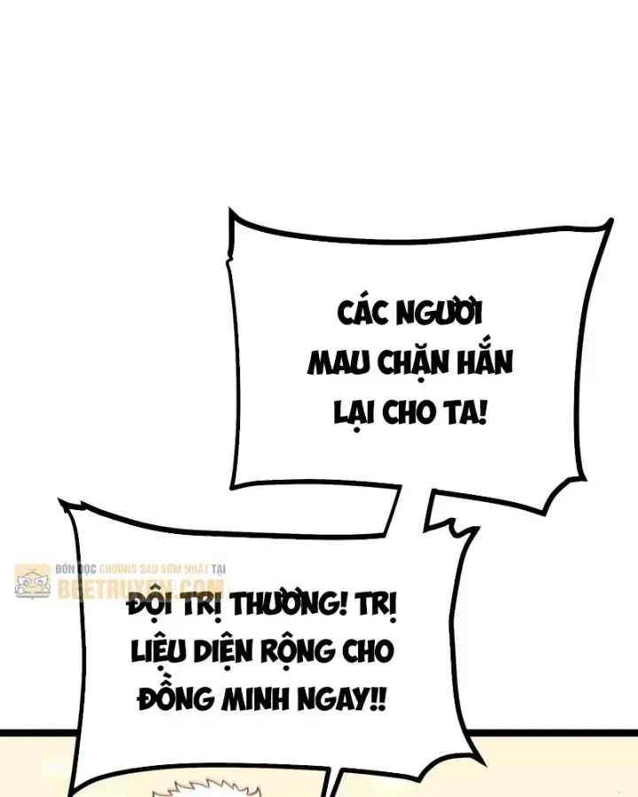 Sau Khi Trùng Sinh, Ta Dùng Kính Phản Diện Phục Thù Chapter 49 - Trang 16