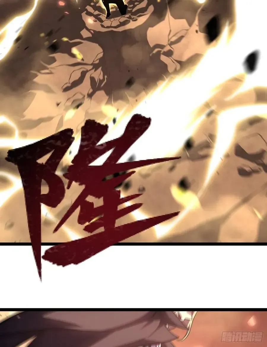 Sau Khi Trùng Sinh, Ta Dùng Kính Phản Diện Phục Thù Chapter 50 - Trang 50
