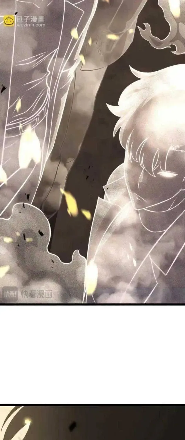 Sau Khi Trùng Sinh, Ta Dùng Kính Phản Diện Phục Thù Chapter 55 - Trang 36
