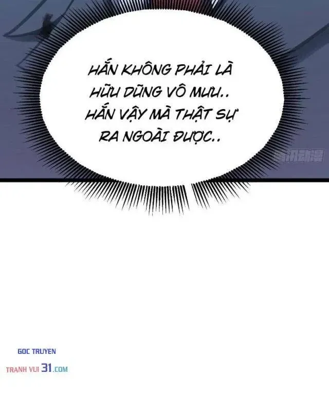 Sau Khi Trùng Sinh, Ta Dùng Kính Phản Diện Phục Thù Chapter 57 - Trang 23