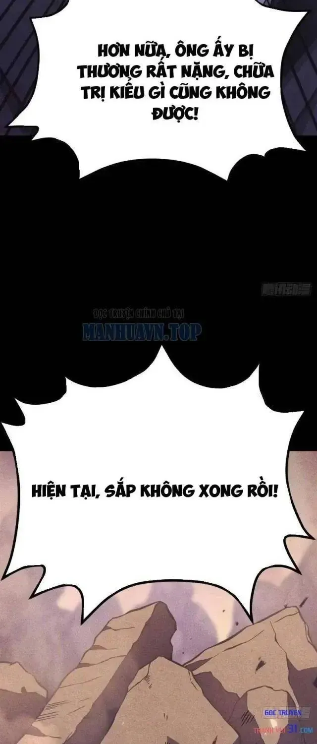 Sau Khi Trùng Sinh, Ta Dùng Kính Phản Diện Phục Thù Chapter 58 - Trang 5