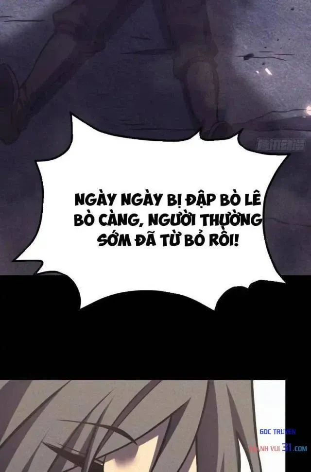 Sau Khi Trùng Sinh, Ta Dùng Kính Phản Diện Phục Thù Chapter 59 - Trang 16