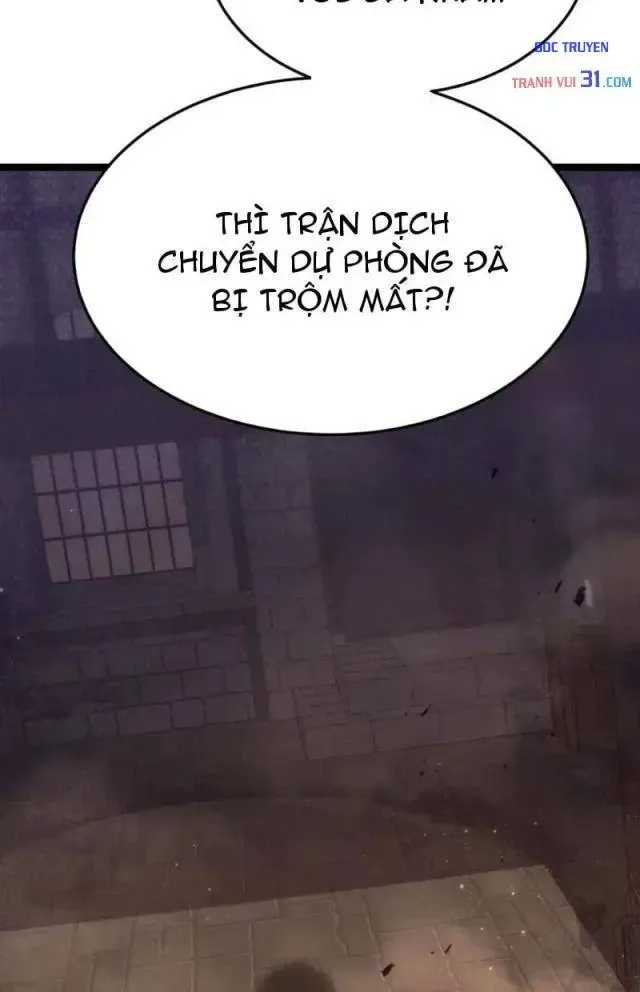 Sau Khi Trùng Sinh, Ta Dùng Kính Phản Diện Phục Thù Chapter 60 - Trang 5