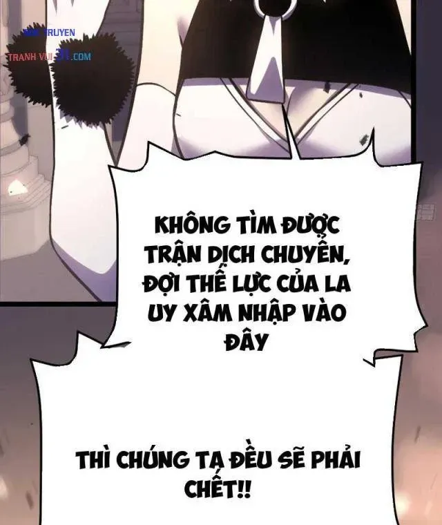 Sau Khi Trùng Sinh, Ta Dùng Kính Phản Diện Phục Thù Chapter 61 - Trang 28