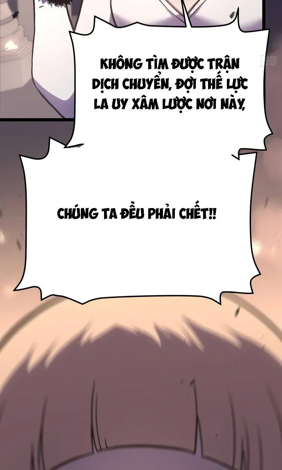 Sau Khi Trùng Sinh, Ta Dùng Kính Phản Diện Phục Thù Chapter 62 - Trang 24