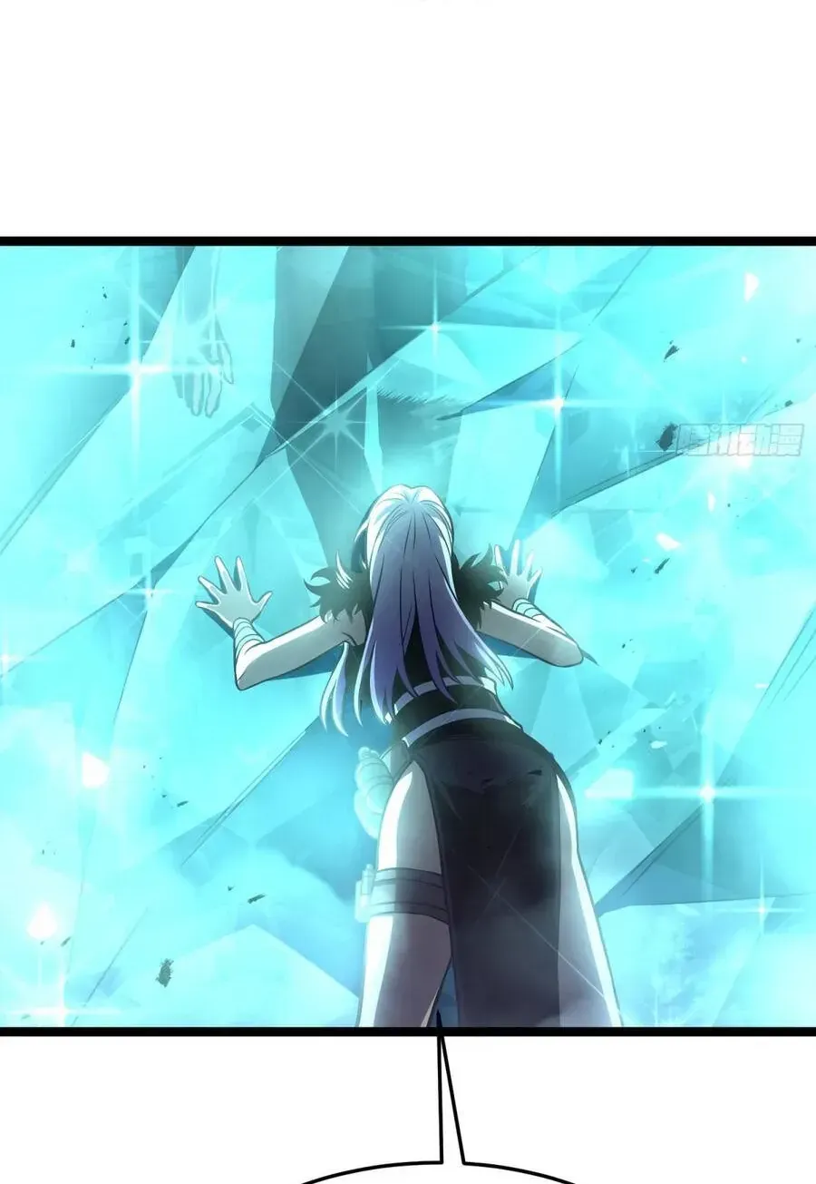 Sau Khi Trùng Sinh, Ta Dùng Kính Phản Diện Phục Thù Chapter 62 - Trang 7