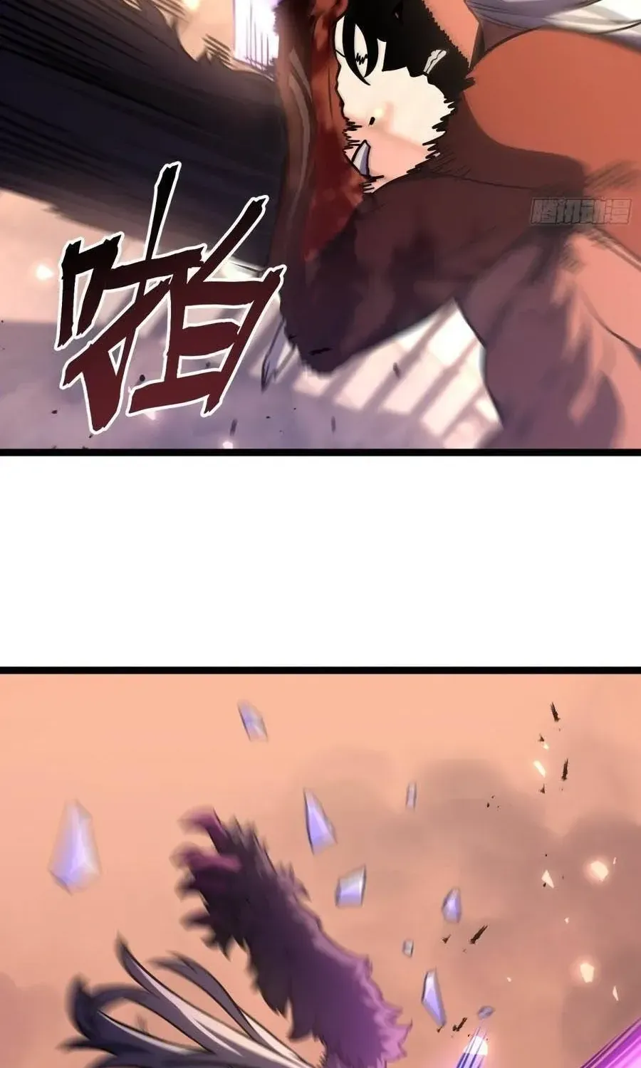 Sau Khi Trùng Sinh, Ta Dùng Kính Phản Diện Phục Thù Chapter 65 - Trang 33