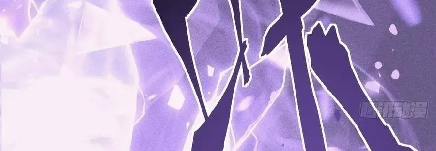 Sau Khi Trùng Sinh, Ta Dùng Kính Phản Diện Phục Thù Chapter 66 - Trang 37