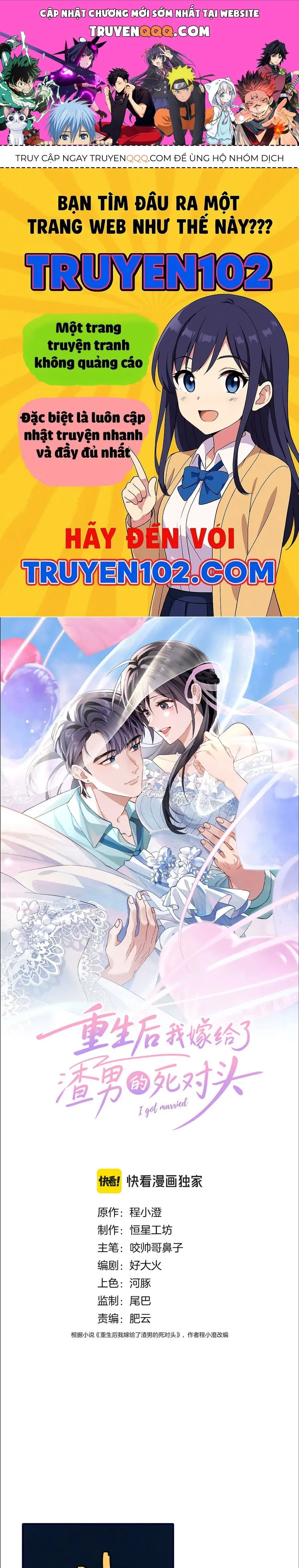 Sau Khi Trùng Sinh, Tôi Gả Cho Kẻ Thù Không Đội Trời Chung Của Tên Tra Nam Chapter 1 - Trang 2