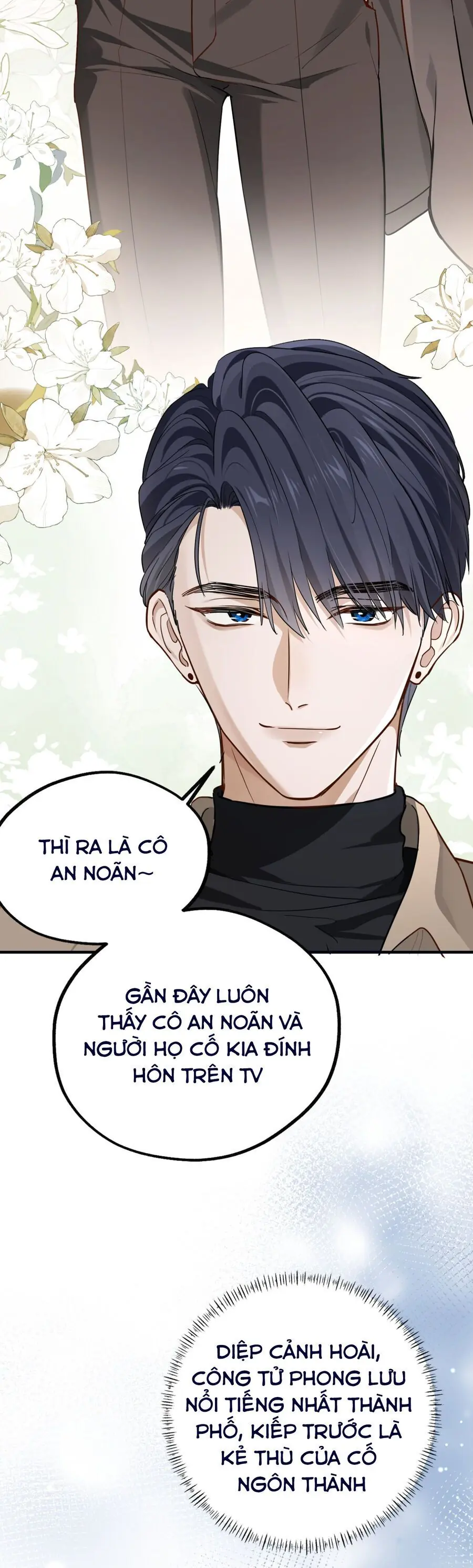 Sau Khi Trùng Sinh, Tôi Gả Cho Kẻ Thù Không Đội Trời Chung Của Tên Tra Nam Chapter 1 - Trang 44