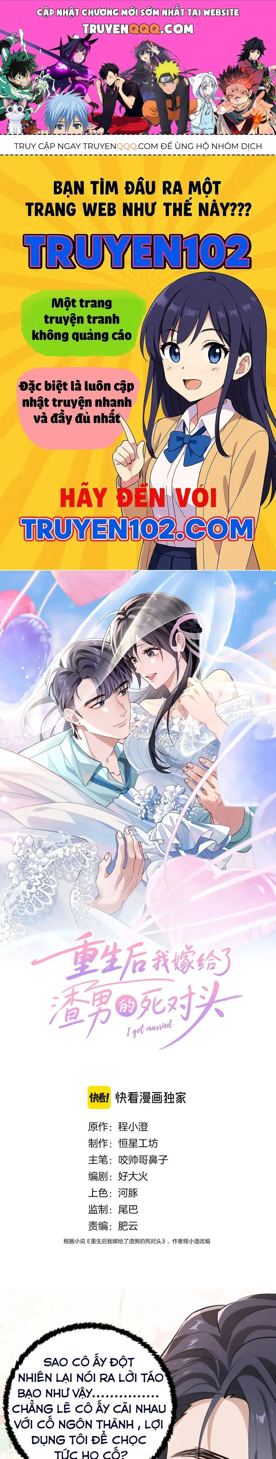 Sau Khi Trùng Sinh, Tôi Gả Cho Kẻ Thù Không Đội Trời Chung Của Tên Tra Nam Chapter 2 - Trang 2