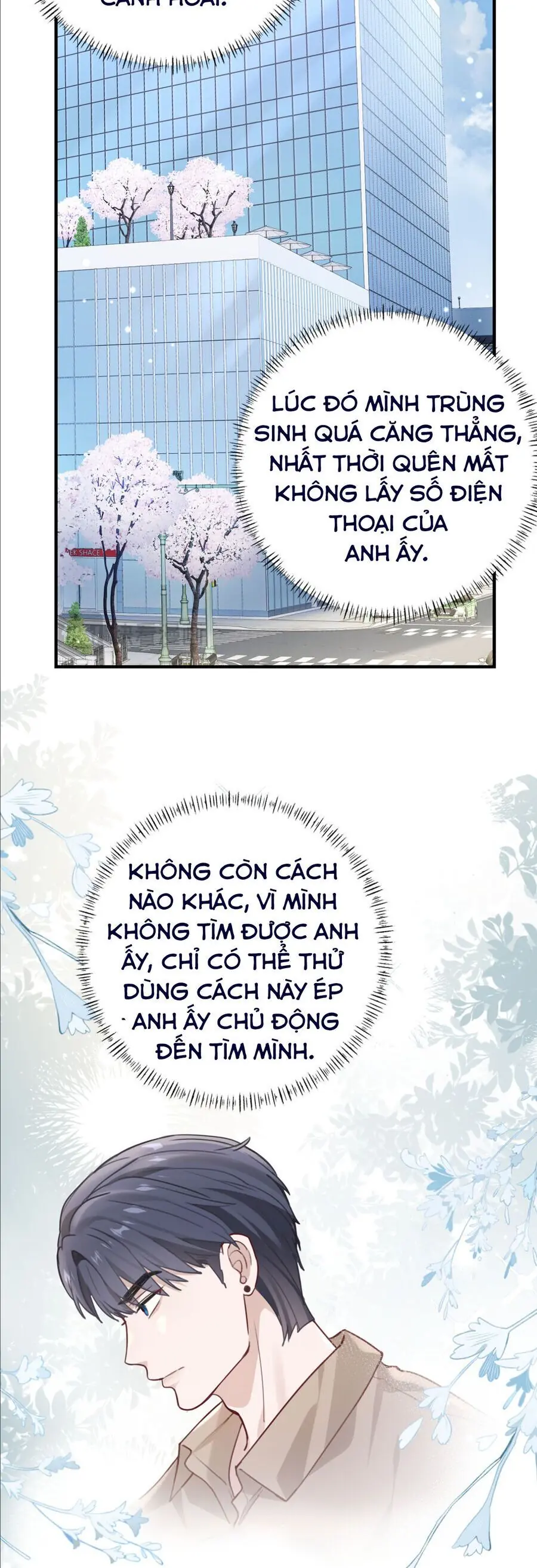 Sau Khi Trùng Sinh, Tôi Gả Cho Kẻ Thù Không Đội Trời Chung Của Tên Tra Nam Chapter 3 - Trang 31