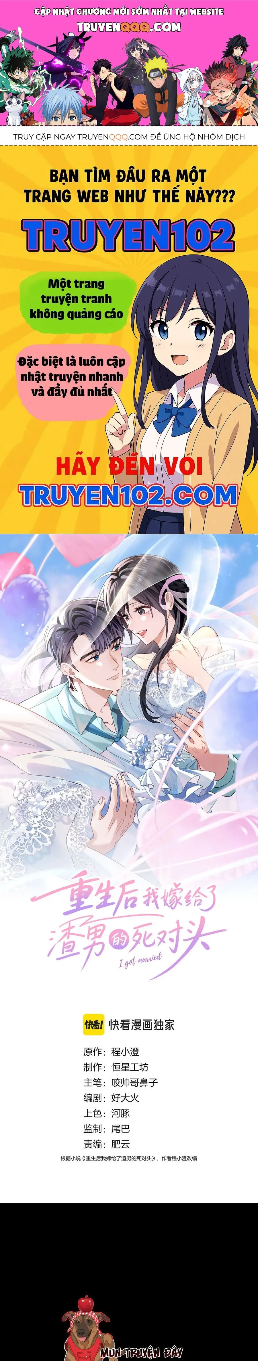 Sau Khi Trùng Sinh, Tôi Gả Cho Kẻ Thù Không Đội Trời Chung Của Tên Tra Nam Chapter 4 - Trang 2