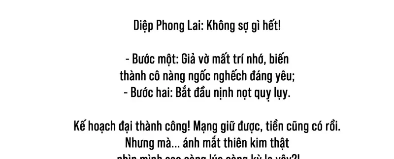 Sau Khi Xuyên Không Thành Thiên Kim Giả, Ta Lấy Lòng Thiên Kim Thật Sống Qua Ngày Chapter 0 - Trang 7