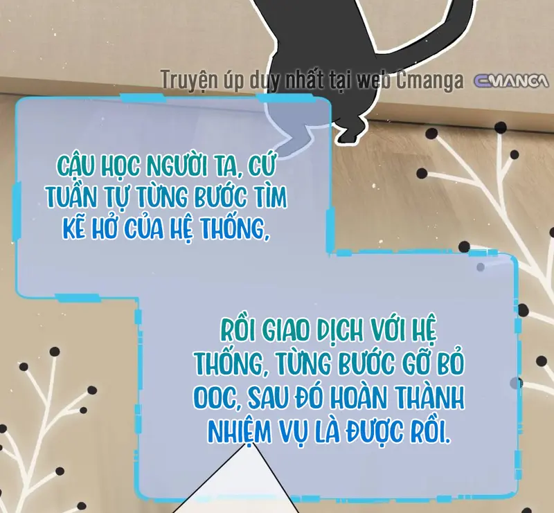 Sau Khi Xuyên Không Thành Thiên Kim Giả, Ta Lấy Lòng Thiên Kim Thật Sống Qua Ngày Chapter 15 - Trang 19