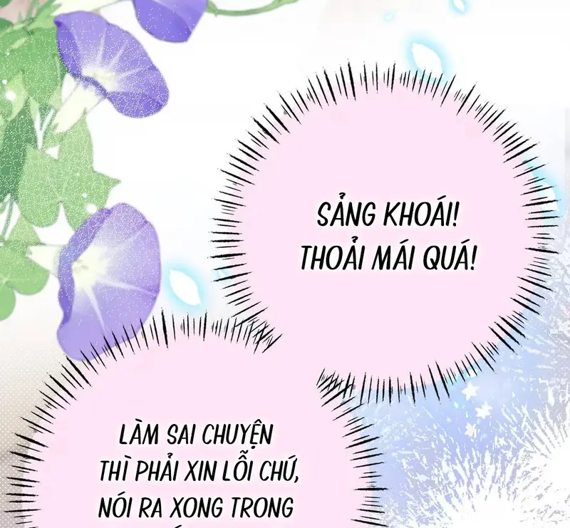 Sau Khi Xuyên Không Thành Thiên Kim Giả, Ta Lấy Lòng Thiên Kim Thật Sống Qua Ngày Chapter 16 - Trang 27