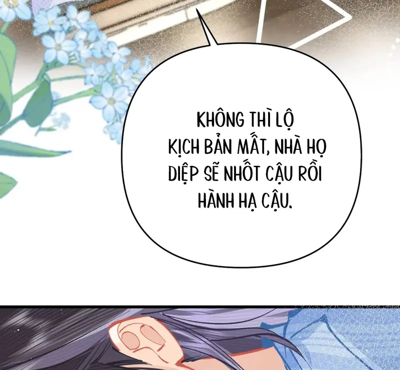 Sau Khi Xuyên Không Thành Thiên Kim Giả, Ta Lấy Lòng Thiên Kim Thật Sống Qua Ngày Chapter 18 - Trang 43