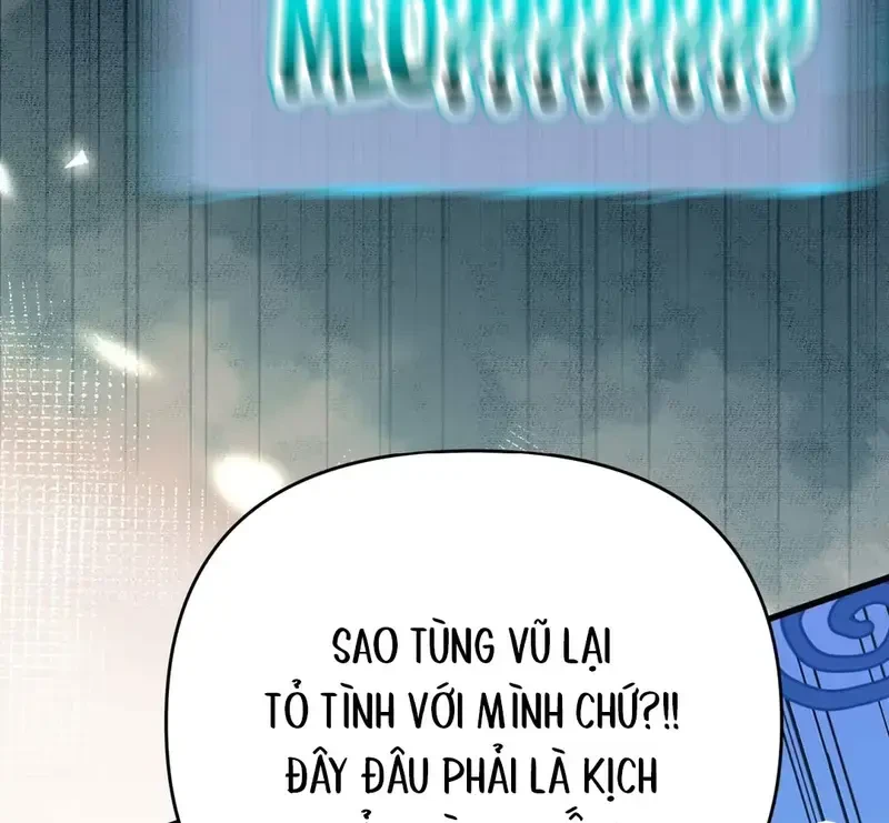 Sau Khi Xuyên Không Thành Thiên Kim Giả, Ta Lấy Lòng Thiên Kim Thật Sống Qua Ngày Chapter 29 - Trang 16