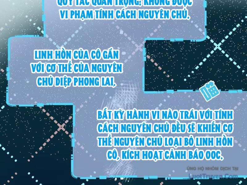 Sau Khi Xuyên Không Thành Thiên Kim Giả, Ta Lấy Lòng Thiên Kim Thật Sống Qua Ngày Chapter 3 - Trang 11