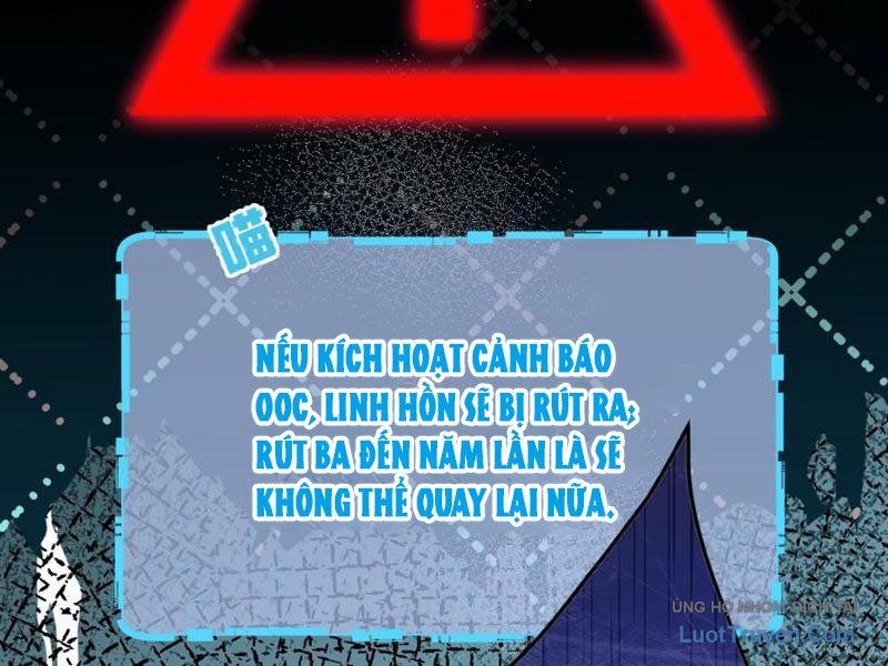 Sau Khi Xuyên Không Thành Thiên Kim Giả, Ta Lấy Lòng Thiên Kim Thật Sống Qua Ngày Chapter 3 - Trang 15