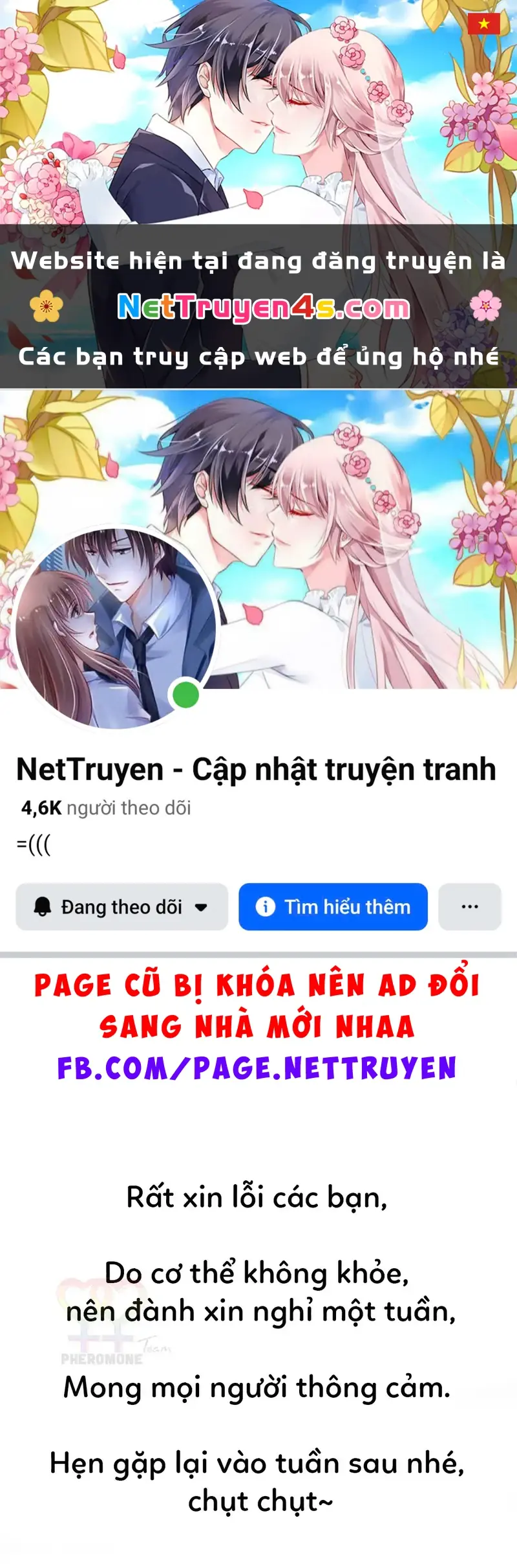 Sau Khi Xuyên Không Thành Thiên Kim Giả, Ta Lấy Lòng Thiên Kim Thật Sống Qua Ngày Chapter 37.5 - Trang 2