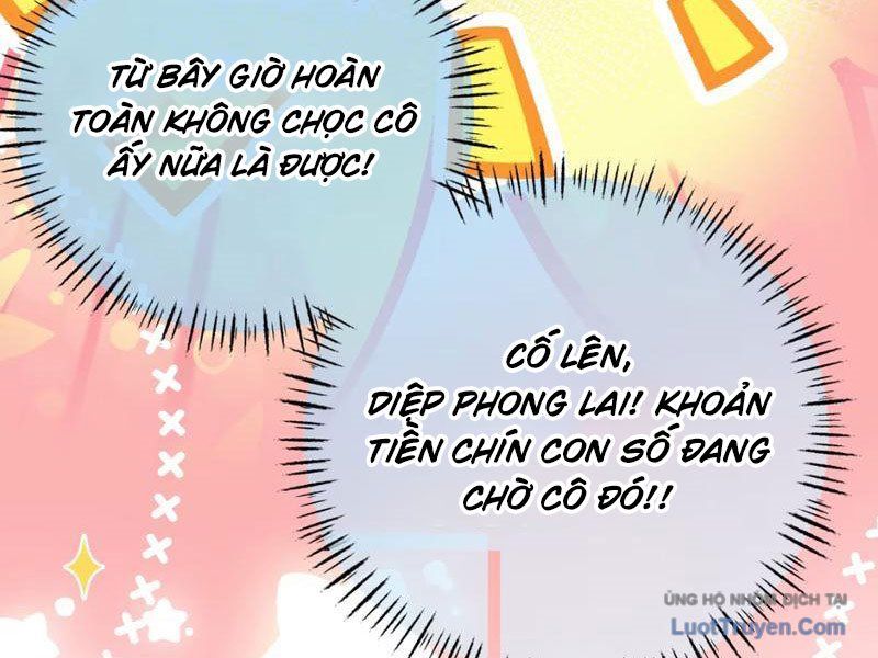 Sau Khi Xuyên Không Thành Thiên Kim Giả, Ta Lấy Lòng Thiên Kim Thật Sống Qua Ngày Chapter 4 - Trang 34
