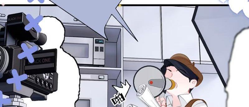 Sau Khi Xuyên Không Thành Thiên Kim Giả, Ta Lấy Lòng Thiên Kim Thật Sống Qua Ngày Chapter 4 - Trang 38