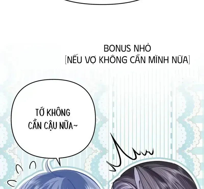 Sau Khi Xuyên Không Thành Thiên Kim Giả, Ta Lấy Lòng Thiên Kim Thật Sống Qua Ngày Chapter 48.5 - Trang 3