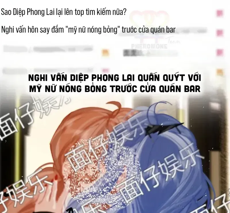 Sau Khi Xuyên Không Thành Thiên Kim Giả, Ta Lấy Lòng Thiên Kim Thật Sống Qua Ngày Chapter 48 - Trang 25