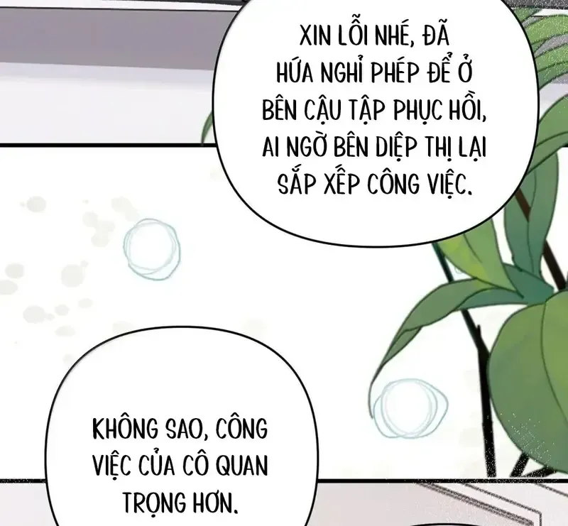 Sau Khi Xuyên Không Thành Thiên Kim Giả, Ta Lấy Lòng Thiên Kim Thật Sống Qua Ngày Chapter 48 - Trang 42