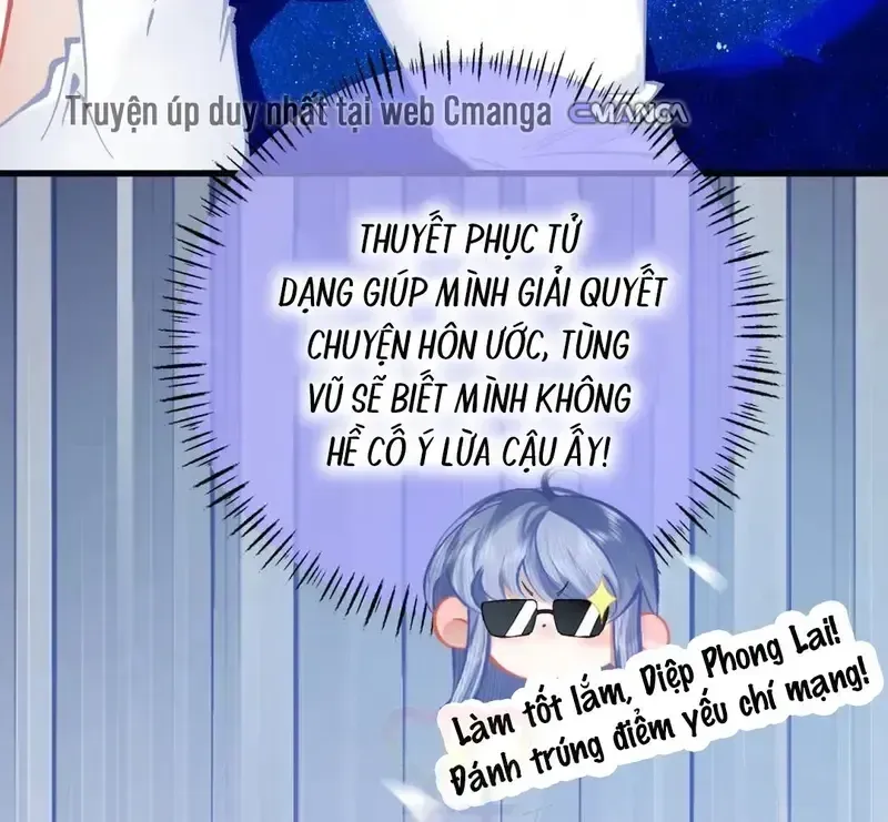 Sau Khi Xuyên Không Thành Thiên Kim Giả, Ta Lấy Lòng Thiên Kim Thật Sống Qua Ngày Chapter 50 - Trang 45