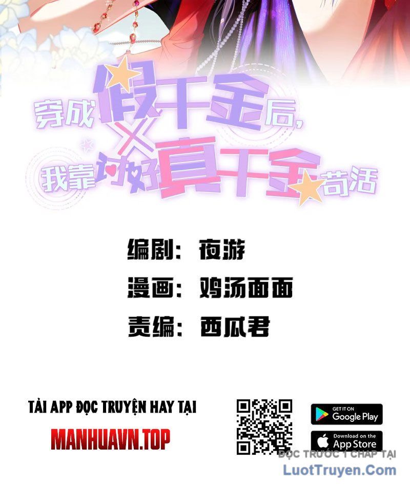 Sau Khi Xuyên Không Thành Thiên Kim Giả, Ta Lấy Lòng Thiên Kim Thật Sống Qua Ngày Chapter 7 - Trang 4