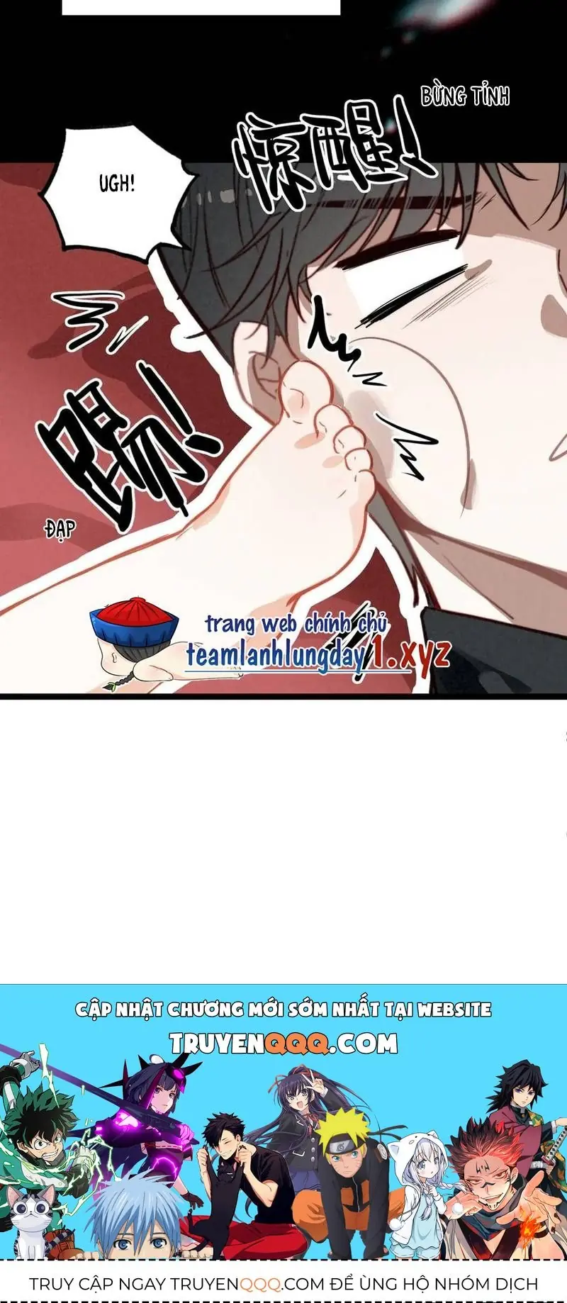 Sau Khi Xuyên Thành Tiểu Bảo Bảo ,  Nhà Phản Diện Đều Muốn Giết Tôi! Chapter 26 - Trang 9