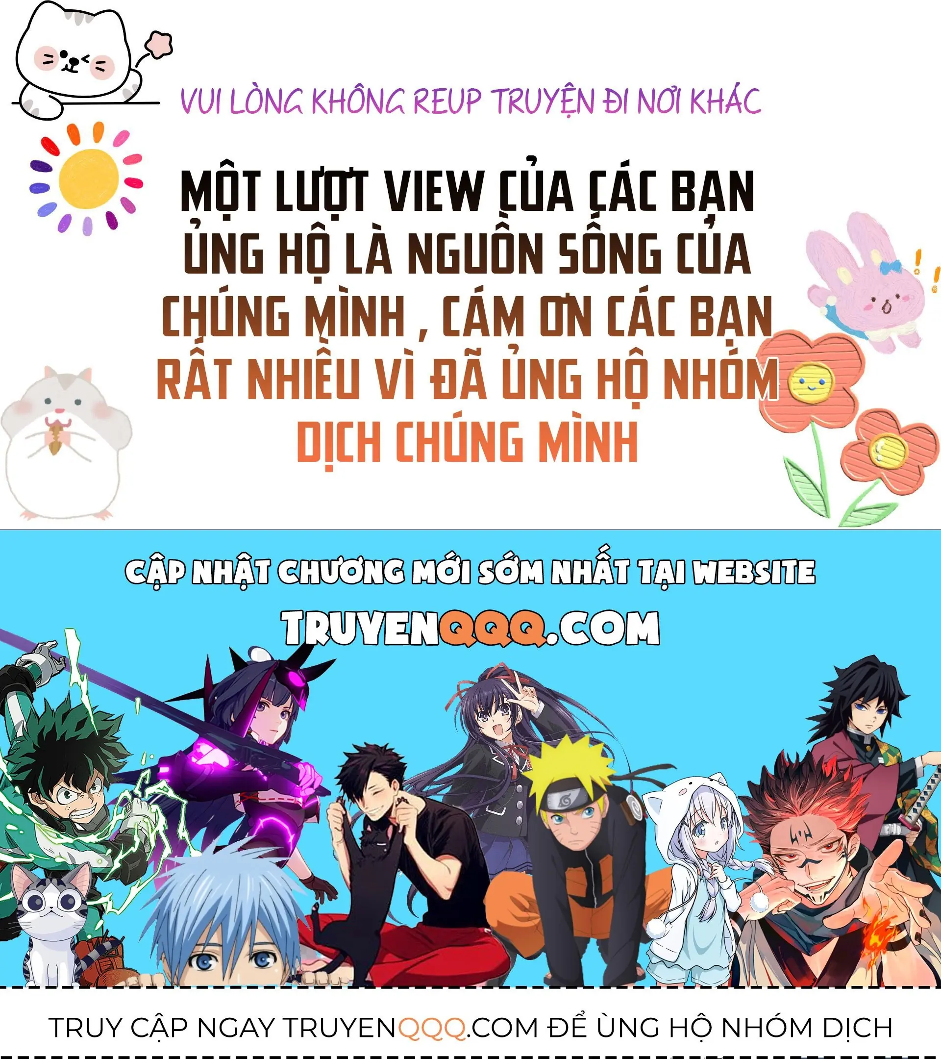 Sau Khi Xuyên Thành Tiểu Bảo Bảo , Nhà Phản Diện Đều Muốn Giết Tôi! Chapter 32 - Trang 5