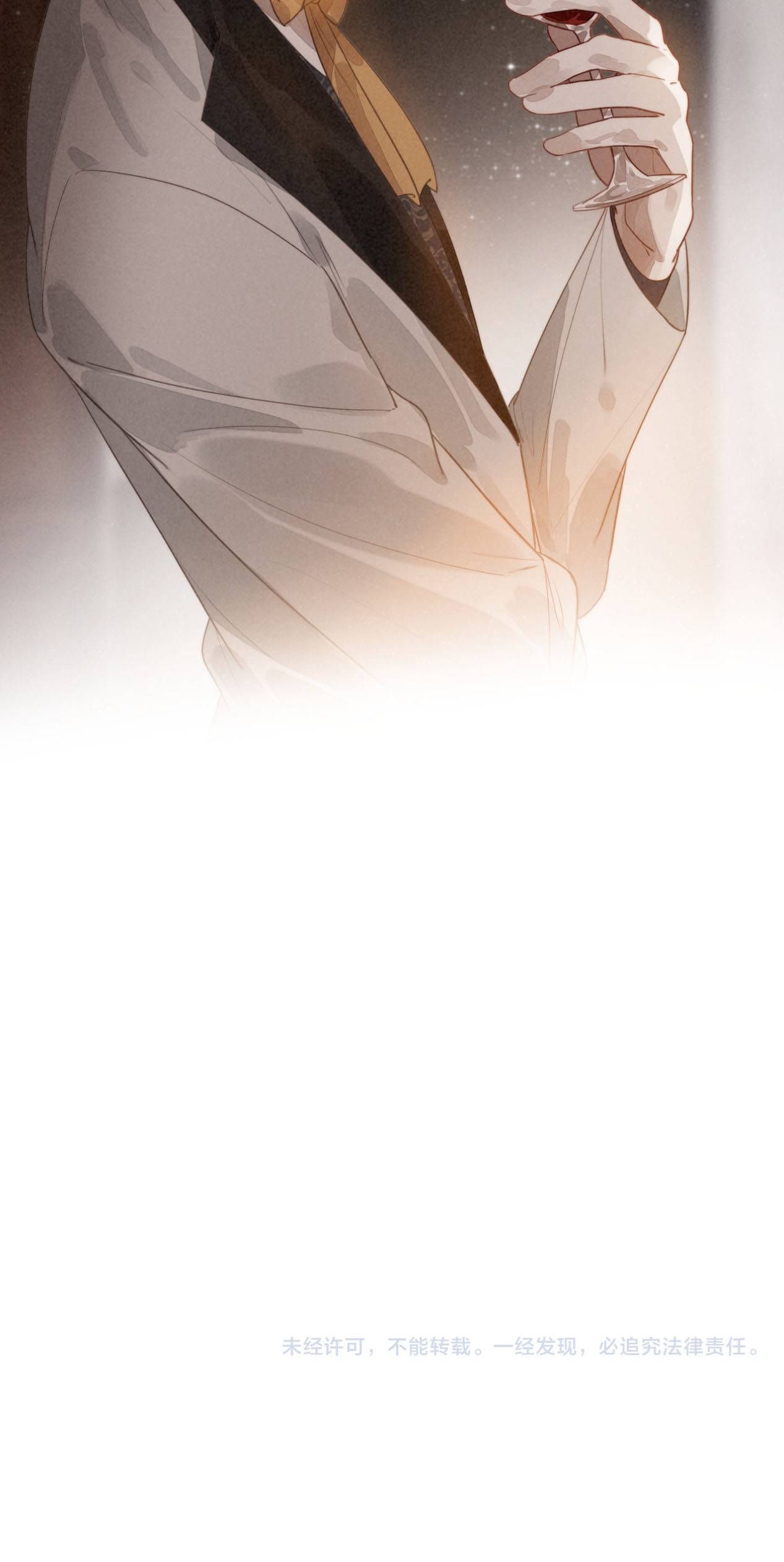 Sau Khi Xuyên Thành Tiểu Bảo Bảo ,  Nhà Phản Diện Đều Muốn Giết Tôi! Chapter 38 - Trang 9