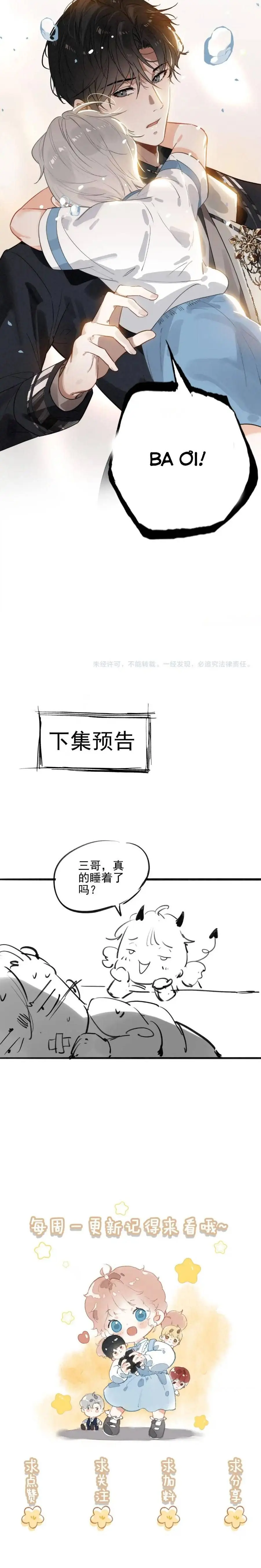 Sau Khi Xuyên Thành Tiểu Bảo Bảo , Nhà Phản Diện Đều Muốn Giết Tôi! Chapter 7 - Trang 5