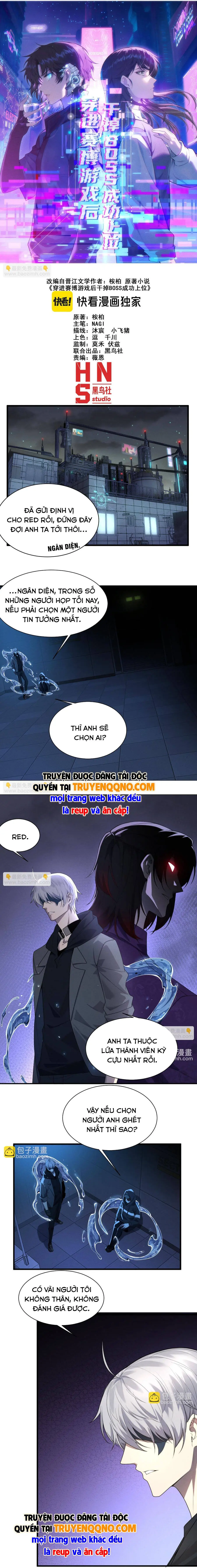 Sau Khi Xuyên Vào Thế Giới Trò Chơi Cyber, Ta Soán Ngôi Boss Chapter 11 - Trang 3